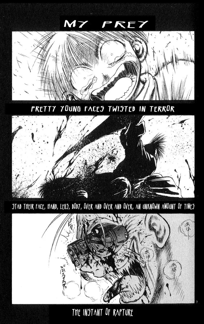 Flame of Recca Chapter 180 7